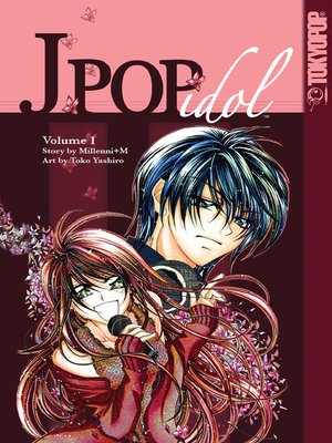 cover image of J-Pop Idol, Volume 1